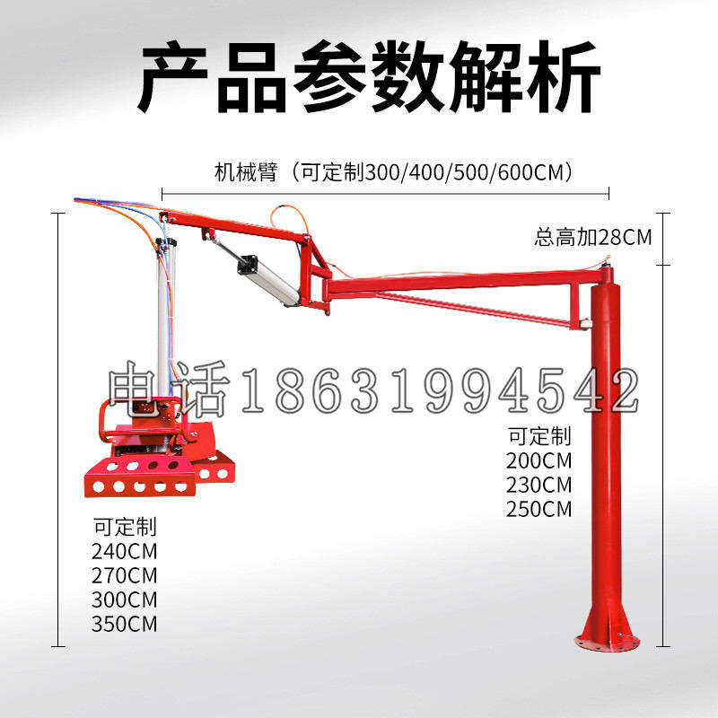 大社区schunk机械抓手DPZ-plus系列1321292 DPZ-plus 40-AS-V