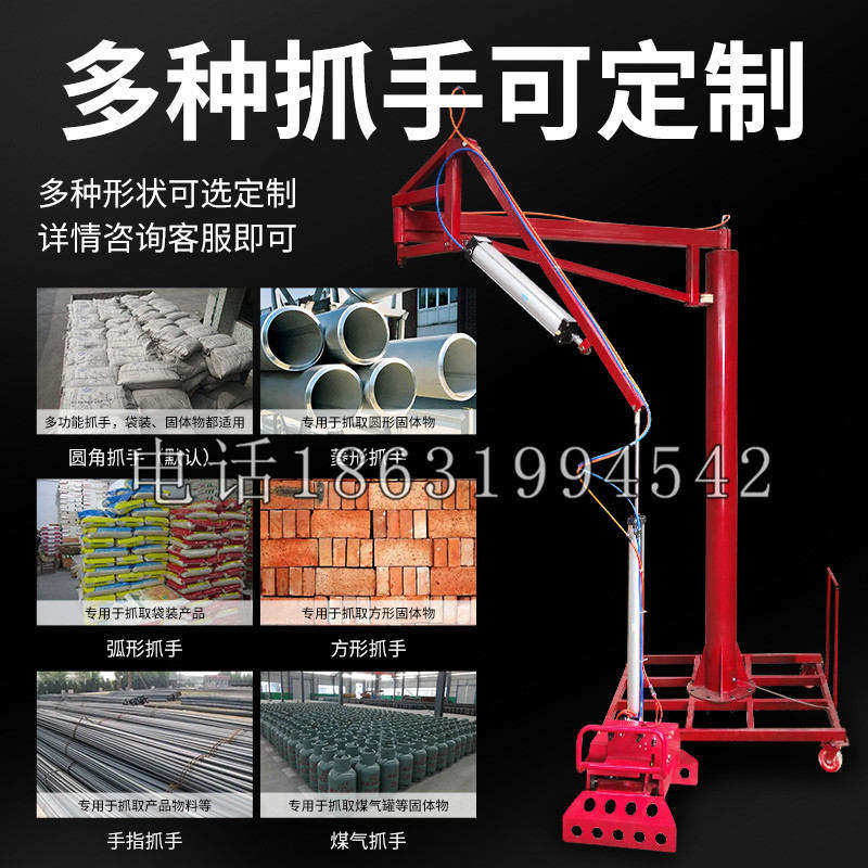 大社区schunk气缸|德国schunk机械抓手1315983|DPG-PLUS 80-1-AS代理商