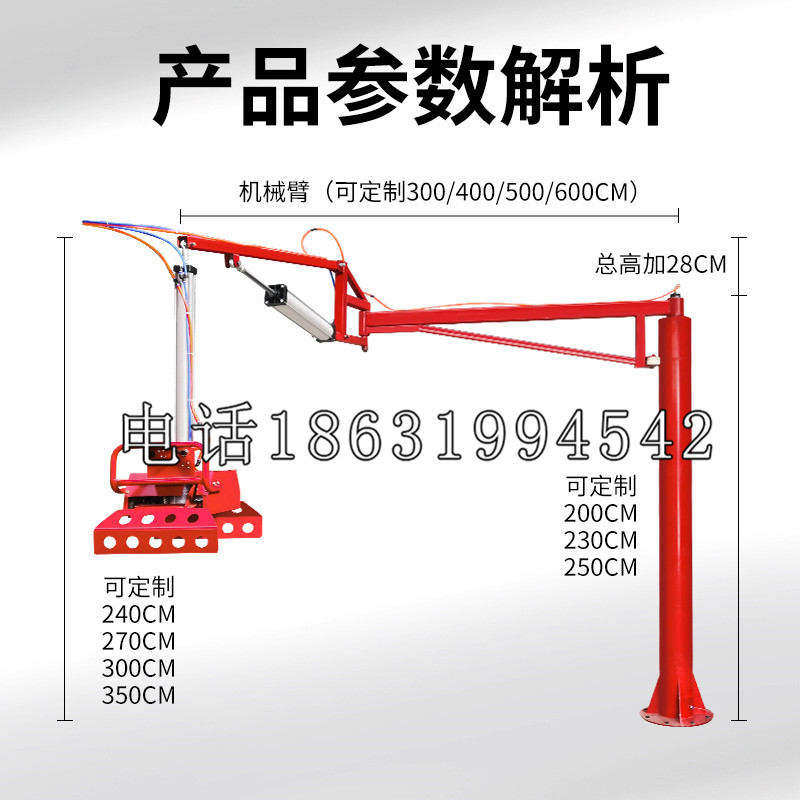大社区schunk雄克机械抓手PGN-plus系列0372092|PGN-plus 64-1-AS-KVZ